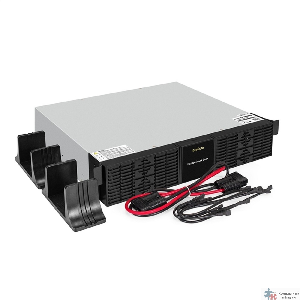 Exegate EX297023RUS Батарейный блок ExeGate PowerExpert BX-2U.72V.6S7Ah