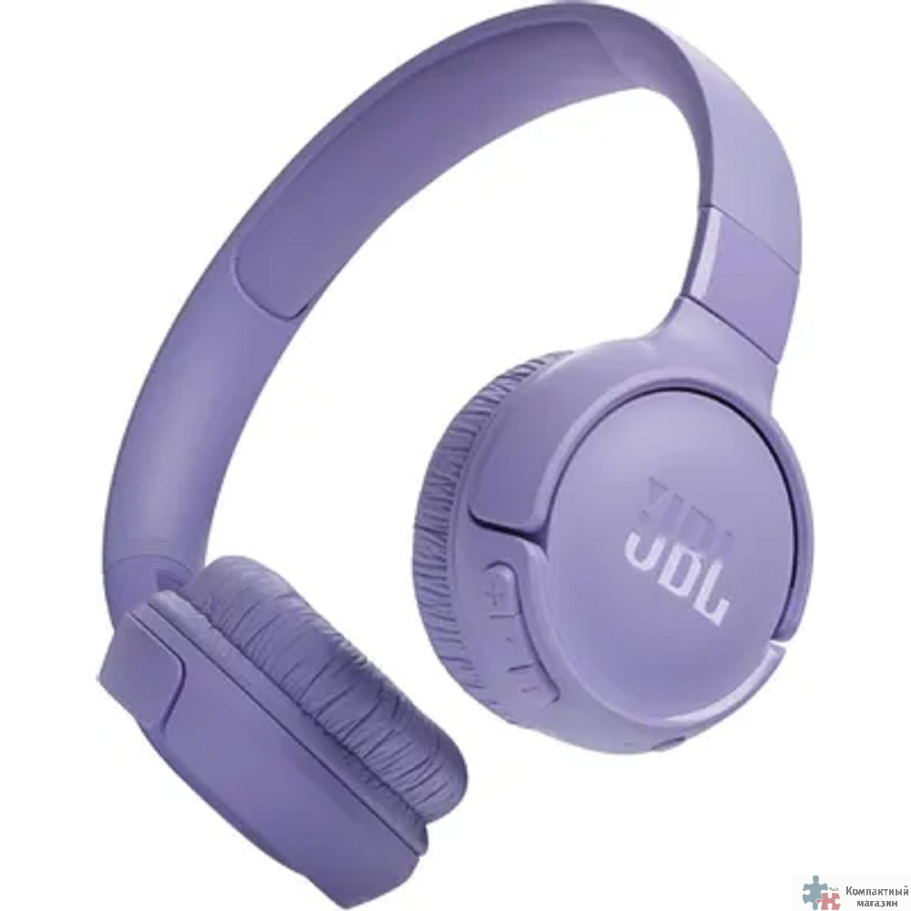 JBL Беспроводные наушники TUNE 520 BT - фиолетовый