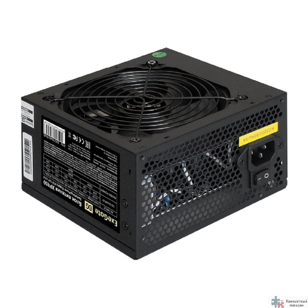 Exegate EX219461RUS-PC Блок питания 450W ExeGate XP450 (ATX, PC, 12cm fan, 24pin, 4pin, PCIe, 3xSATA, 2xIDE, black, кабель 220V в комплекте)