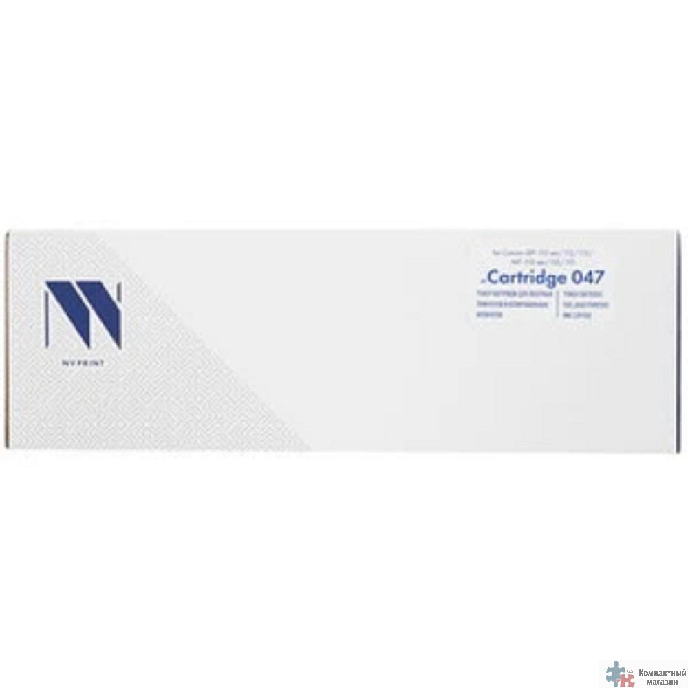 NVPrint Cartridge 047 ( NV-047T  ) Картридж для Canon LBP-110 ser/112/113/MF-110 ser/112/113 (1600k)