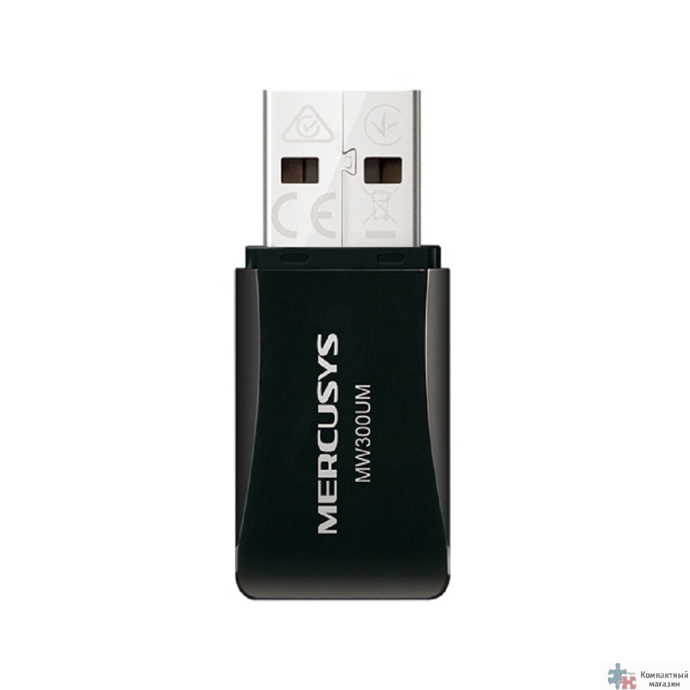 Повреждение упаковки Mercusys MW300UM Компактный USB-адаптер с поддержкой Wi-Fi N300