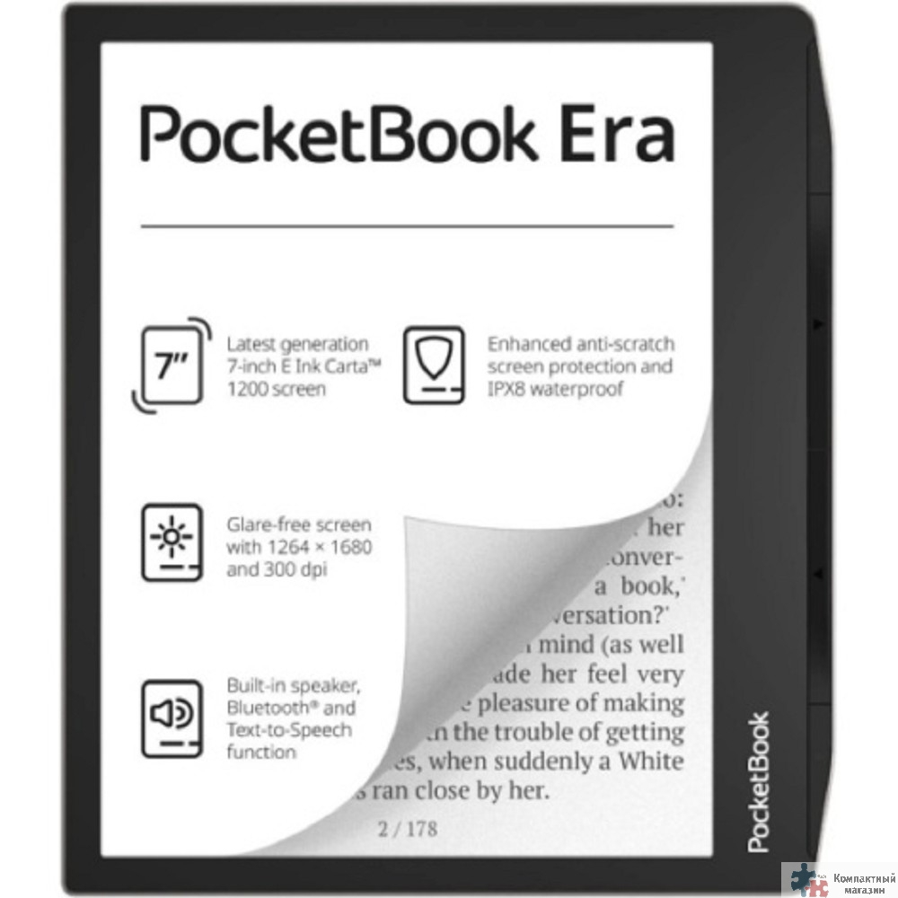 Электронная книга PocketBook 700 ERA 16Gb Stardust Silver, серебристый
