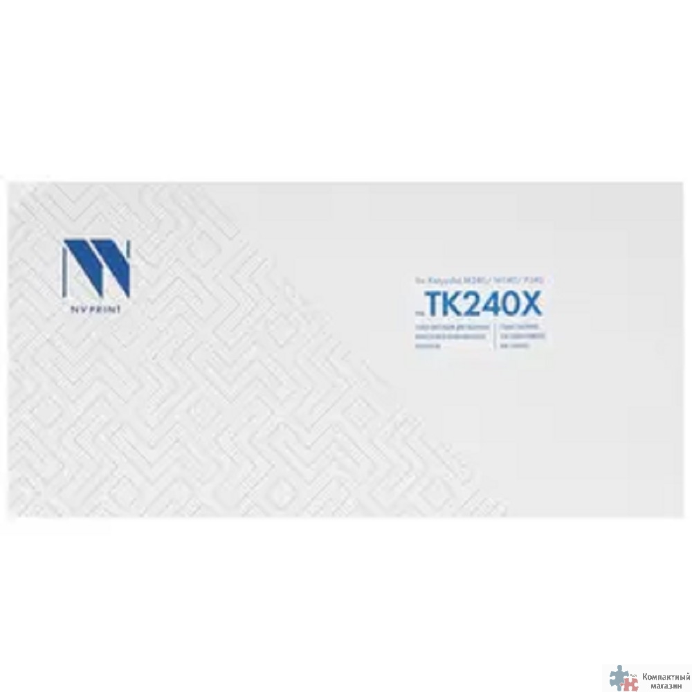 Картридж NVP совместимый NV-TK240X для Катюша M240/M140/P140 (9000k)