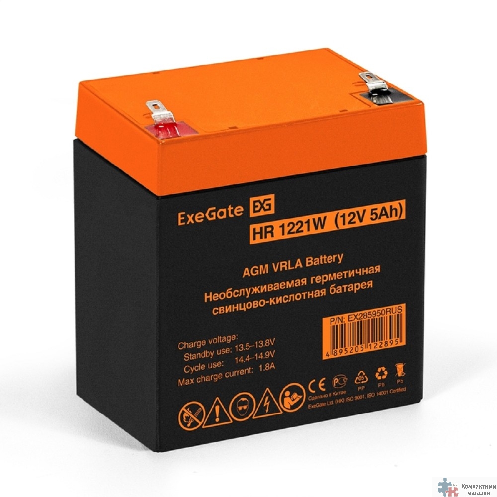 Exegate EX285950RUS Аккумуляторная батарея HR1221W (12V 5Ah, клеммы F2)