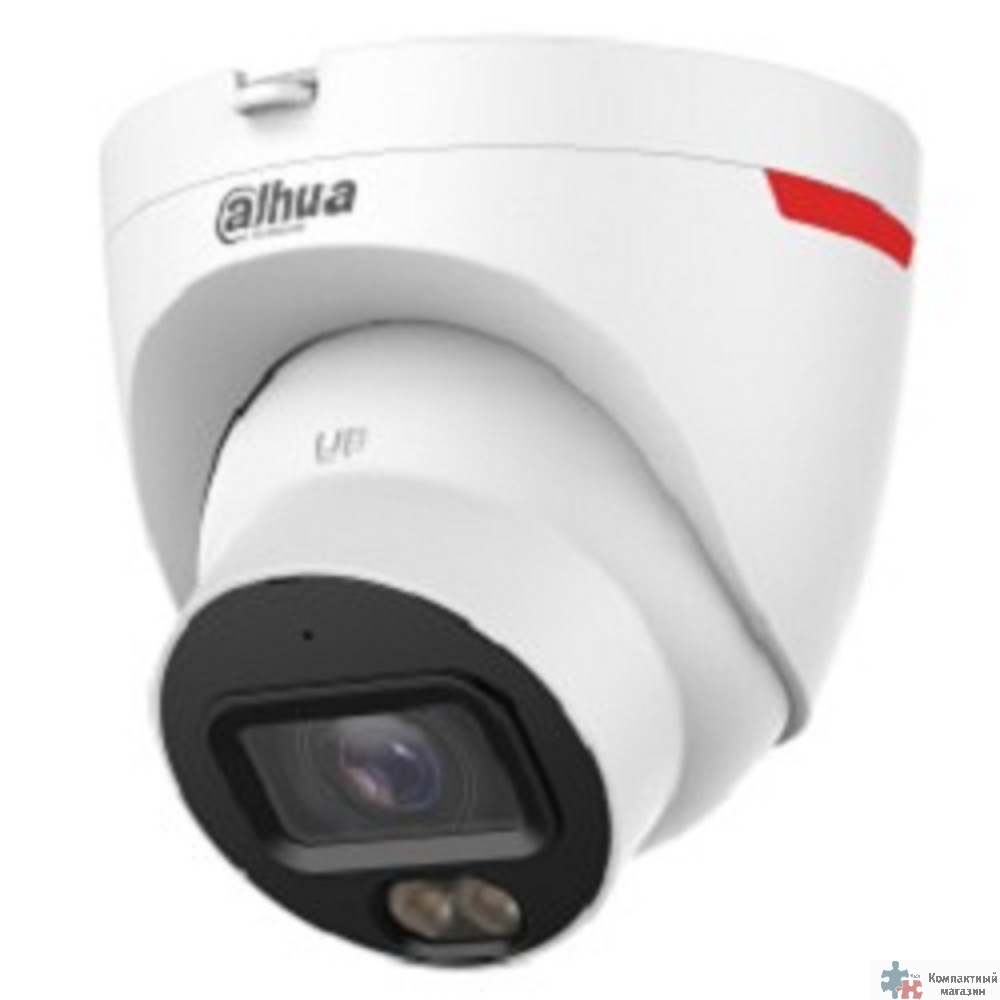 DAHUA DH-IPC-HDW2249TP-S-LED-0280B-PRO Уличная турельная IP-видеокамера WizColor 2Мп, 1/2.9” CMOS, объектив 2.8мм, видеоаналитика, микрофон, LED 50м, IP67, металл/пластик