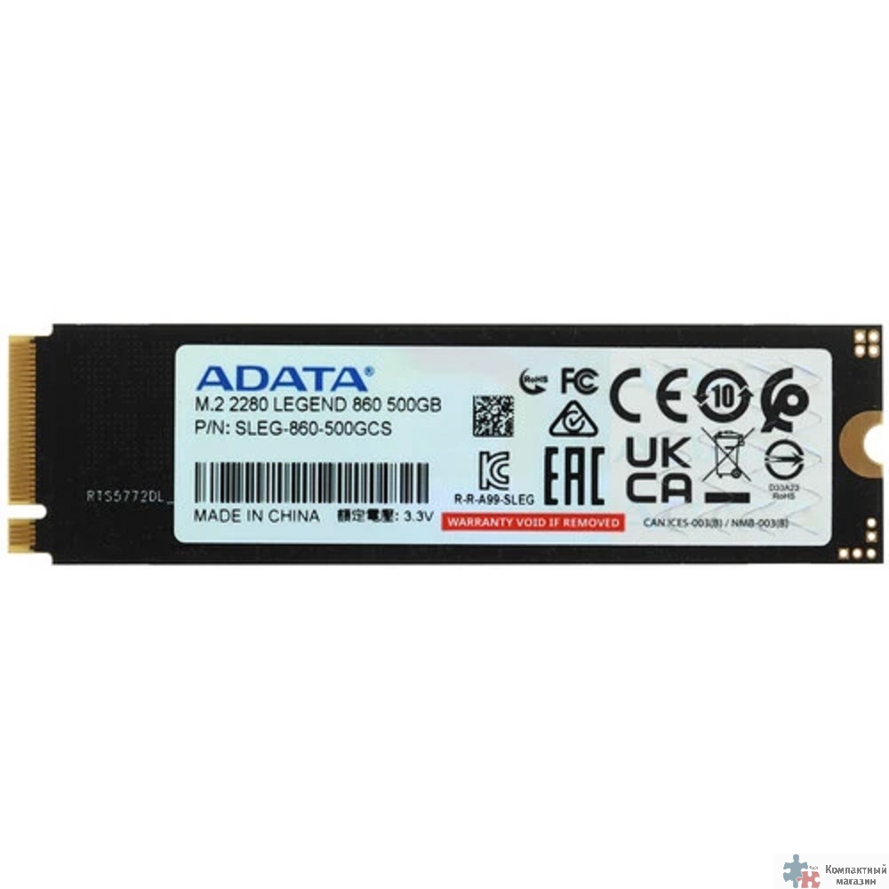 A-DATA SSD 500GB LEGEND 860 SLEG-860-500GCS PCI-E 4.0 x4, up to 5000/3000Mbs, 3D NAND, 160TBW, NVMe 1.4, 22x80mm, радиатор