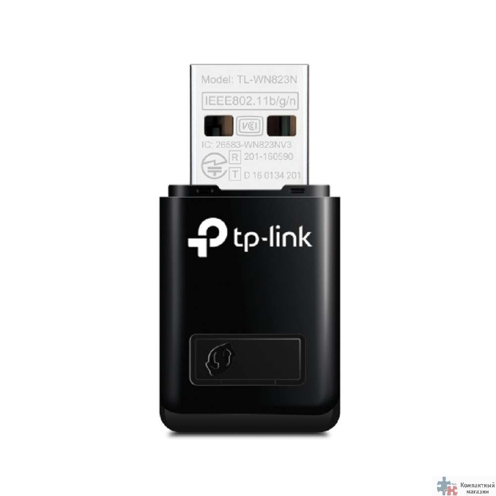 Повреждение упаковки TP-Link TL-WN823N Компактный USB-адаптер с поддержкой Wi-Fi N300
