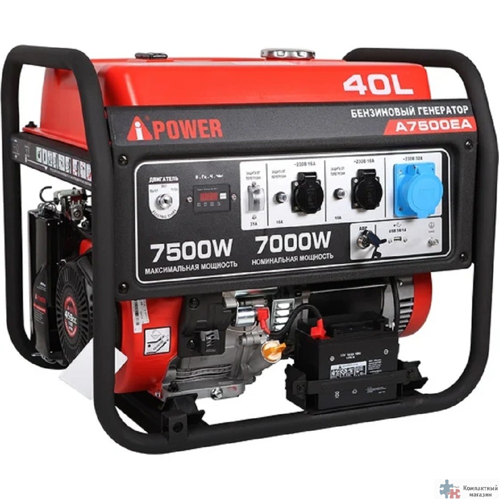 A-ipower Бензиновый генератор A-iPower A7500EA [20112]