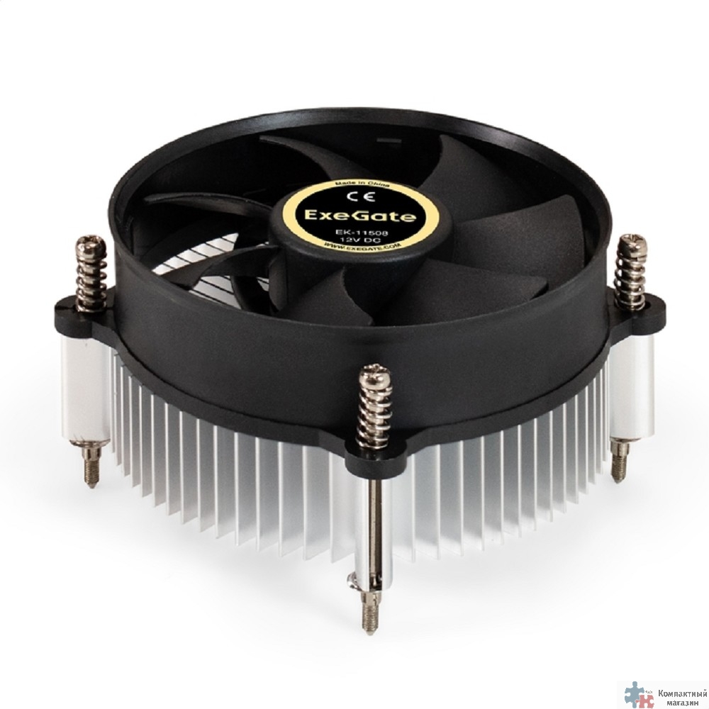 Exegate EX286141RUS Кулер ExeGate EK-11508.PWM (Al, LGA1150/1151/1155/1156/1200, TDP 75W, Fan 90mm, PWM, 1200-2600RPM, Hydro bearing, 4pin, 11-24db, 285г, с термопастой, на винтах, Retail color box)