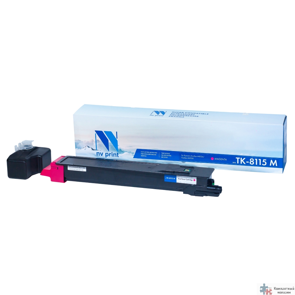 NV Print TK-8115M Тонер-картридж для Kyocera EcoSys-M8124/EcoSys-M8130, (6000k), Magenta