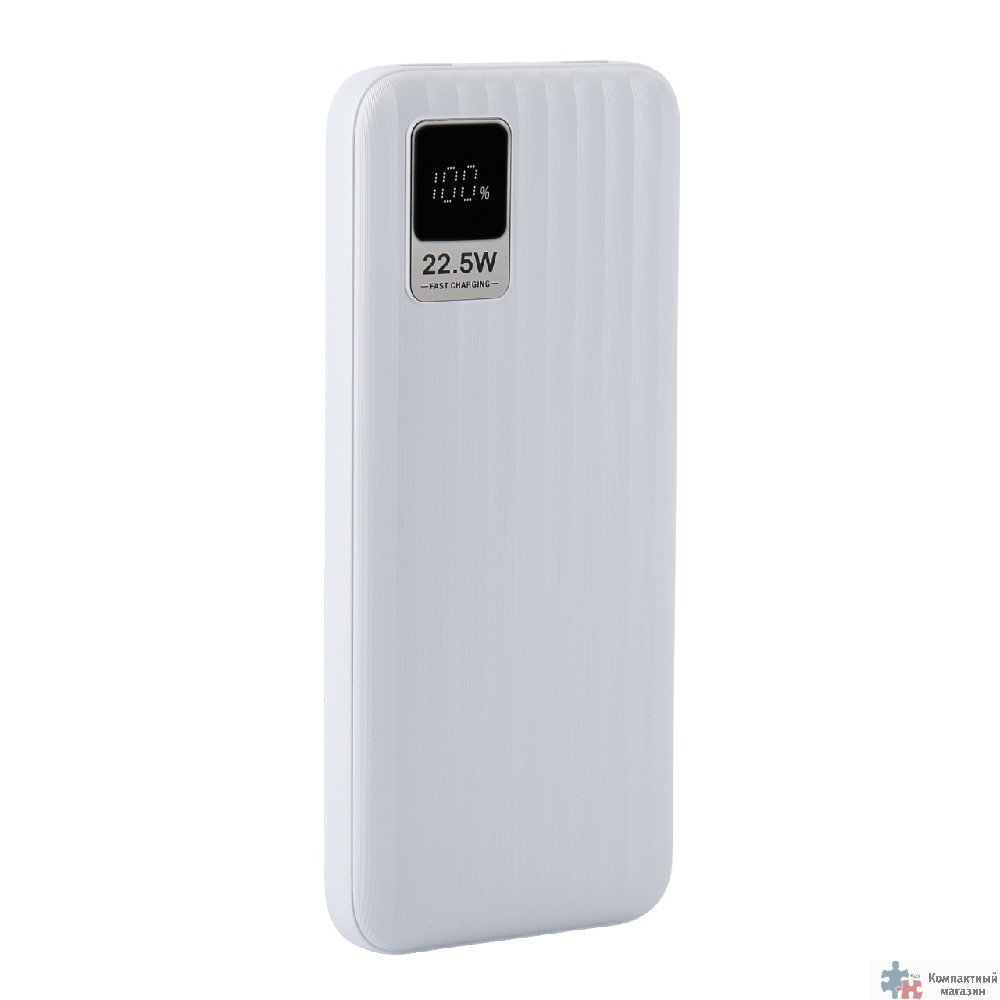 Perfeo Powerbank WATERFALL 10000 mAh/LED дисплей/PD + QC 3.0/Type-C/2 USB/Выход: 5A, max 22.5WWhite (PF_E1468)