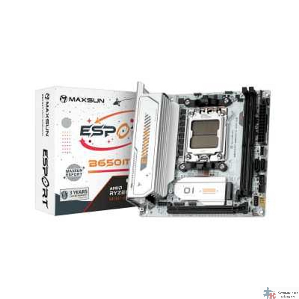 MAXSUN MS-eSport B650ITX WIFI ICE (Socket AM5, mini-ITX, 2*DDR5(96Gb), DP/HDMI,  2*SATA3, 2*M.2,  1*PCIEx16, 4*USB2.0, 2*USB 3.0,  LAN 1*2,5G, Bluetooth5.2,  Wi-Fi 802.11ax, RTL)