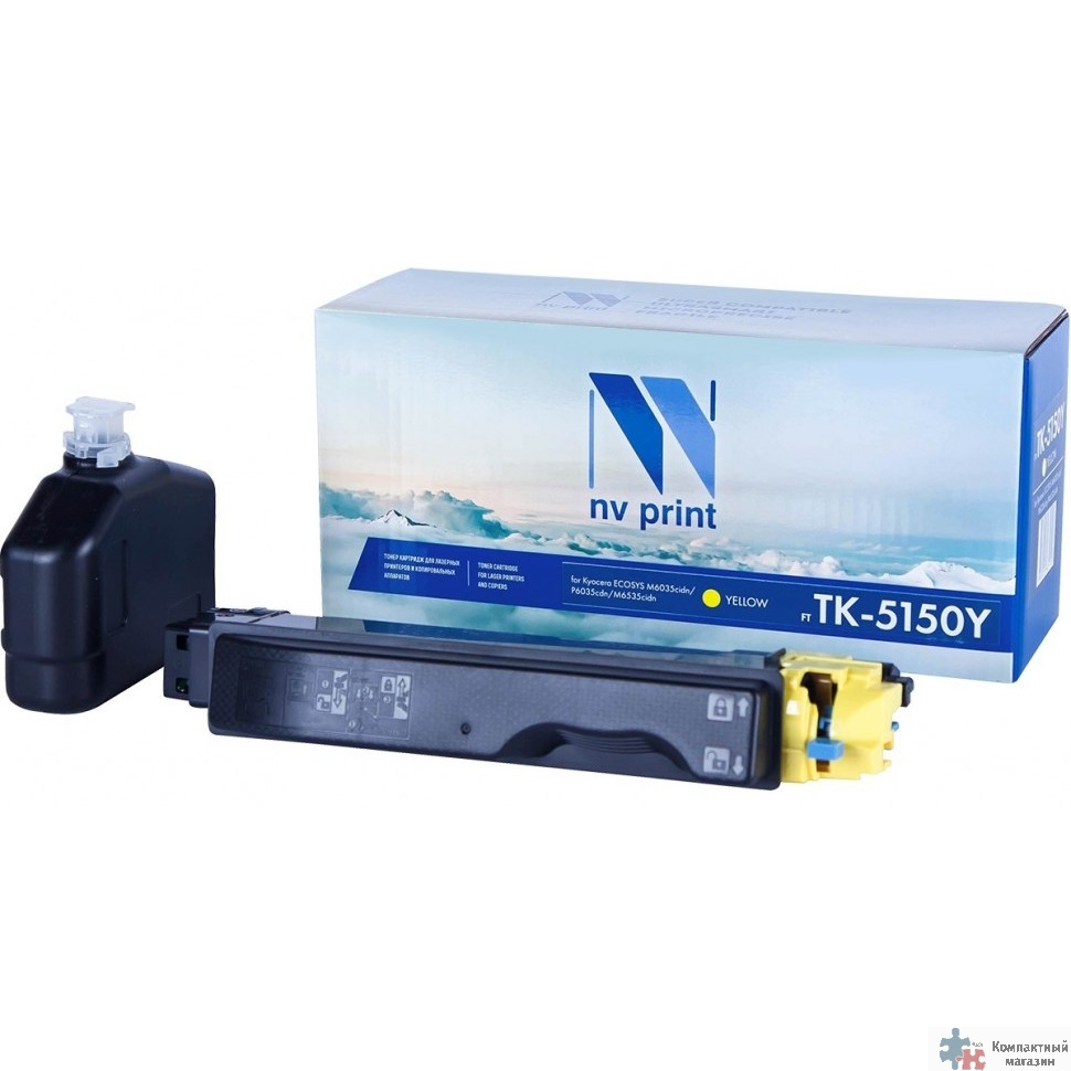 Картридж NVP совместимый NV-TK-5150 Yellow для Kyocera ECOSYS M6035cidn/ M6535cidn/ P6035cdn (10000k)