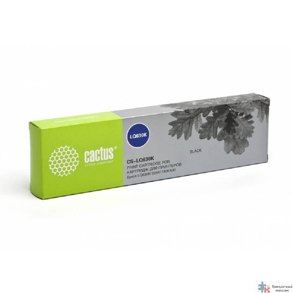 CACTUS C13S015307BA Картридж матричный для Epson LQ630K/635K/730K, ресурс 1 600 000 зн, black