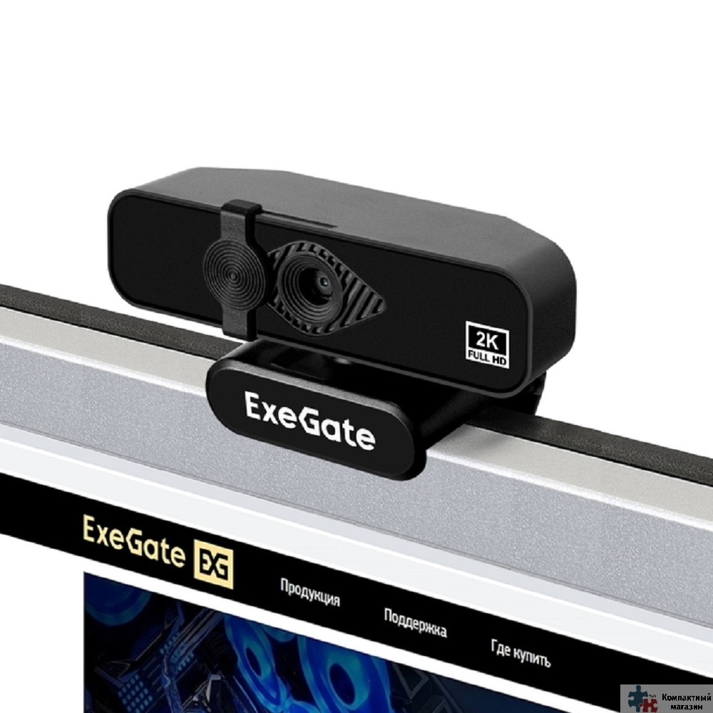 ExeGate EX296324RUS С958 2K (матрица 1/3.2" 5Мп, 2592x1944, 30fps, 4-линзовый объектив, автофокус, USB, микрофон с шумоподавлением, кабель 1,5 м, WindowsR 7/8/10/11, Mac OS 10.6 и 
