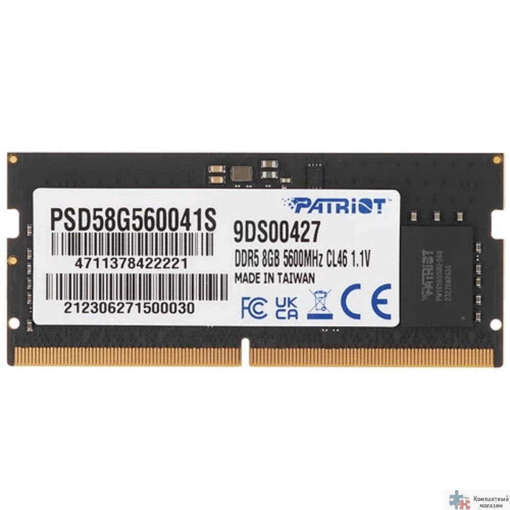 Patriot DDR5 SODIMM 8Gb 5600Mhz,  Signature Line (PSD58G560041S) (retail)