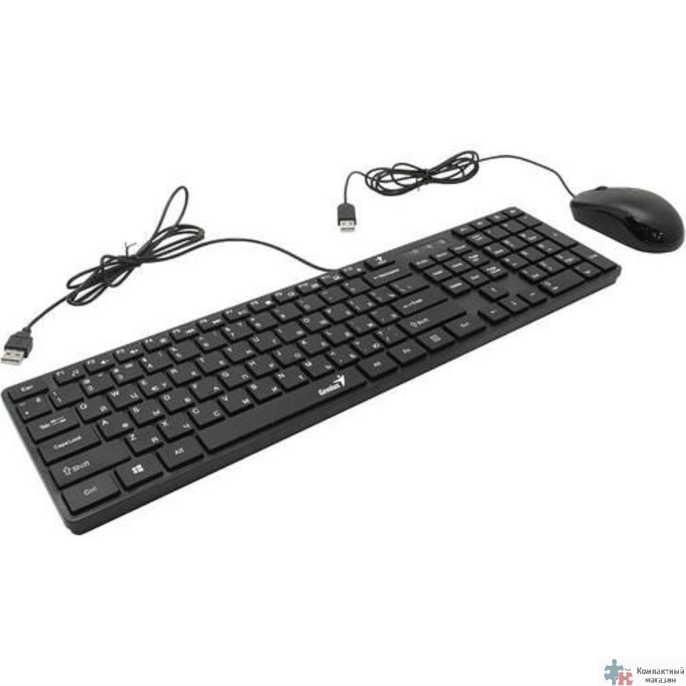 Комплект проводной Genius SlimStar C126 клавиатура+мышь, USB. Цвет: черный (31330007402)
