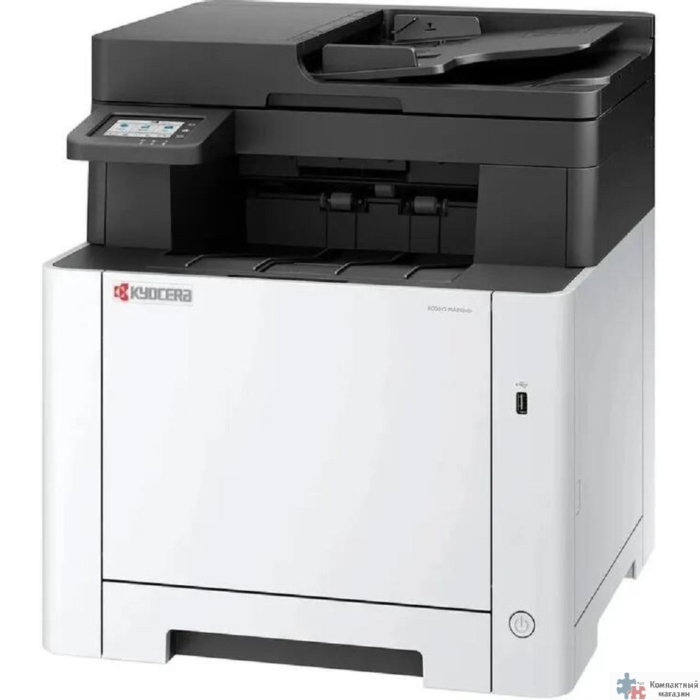 Kyocera Ecosys MA2101cfx (110C233NL0)