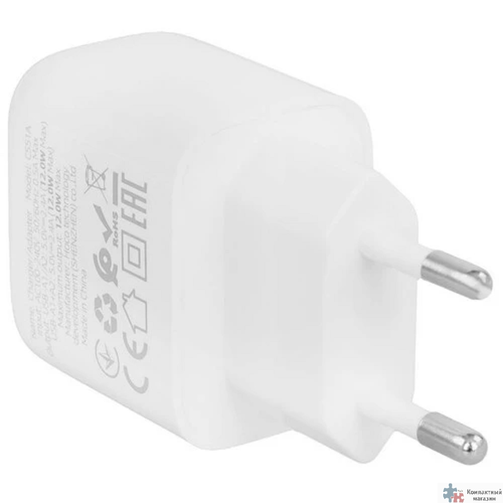 HOCO CS51A/ Сетевое ЗУ/ 2 USB/ Выход: 12W/ белый
