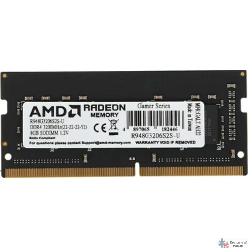 AMD DDR4 SODIMM 8Gb  R9 Gamer Series 3200МГц OEM (R948G3206S2S-U )