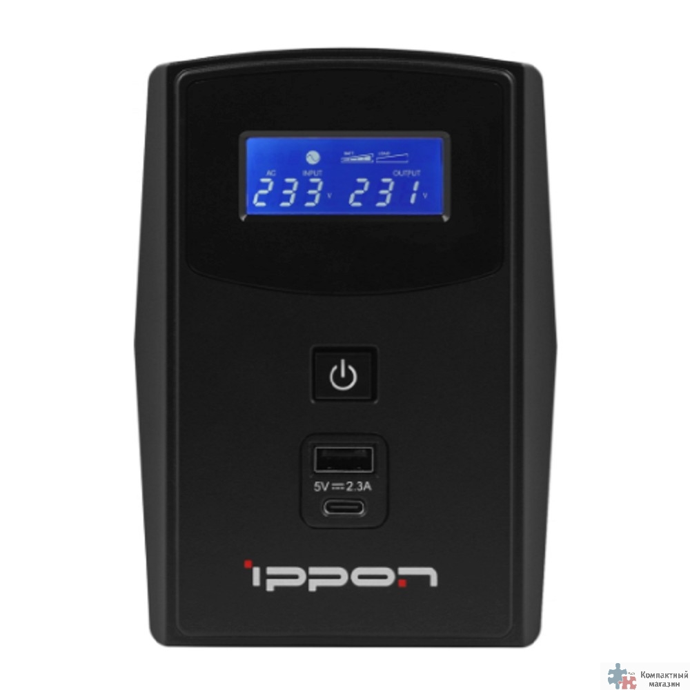 Ippon Back Power Pro II Euro 850 {1005575} 