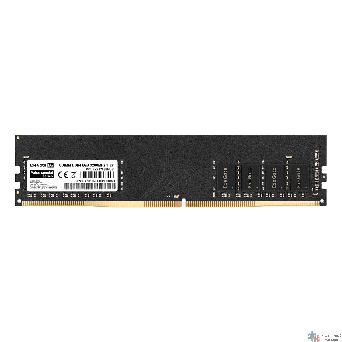 Exegate EX297689RUS Модуль памяти ExeGate Value Special DIMM DDR4 8GB <PC4-25600> 3200MHz