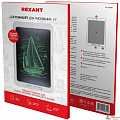 Электронные планшеты для рисования Rexant