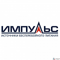 Дополнительное оборудование Импульс Дополнительное оборудование Импульс