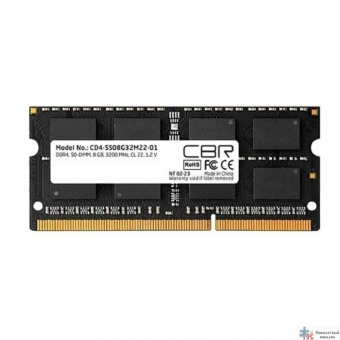 CBR DDR4 SODIMM 8GB CD4-SS08G32M22-01-AIO PC4-25600, 3200MHz, CL22, 1.2V [Сборка AiO]