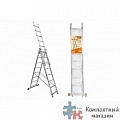 Вихрь Лестницы, стремянки Вихрь Лестницы, стремянки
