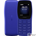 NOKIA мобильные телефоны