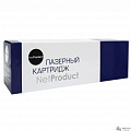 Совместимые картриджи NetProduct Совместимые картриджи NetProduct