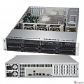 Supermicro bundle Supermicro bundle
