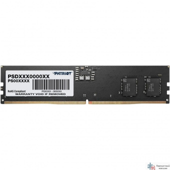 Patriot DDR5 DIMM 32Gb 5600MHz PSD532G56002 Signature RTL PC5-44800 CL46 ECC 288-pin 1.1В dual rank Ret