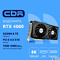 Видеокарты CBR Видеокарты CBR