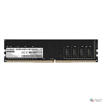 Exegate EX283081RUS Модуль памяти ExeGate Value DIMM DDR4 4GB <PC4-21300> 2666MHz