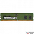Память DDR5 Память DDR5