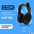 Наушники, микрофоны CBR Наушники, микрофоны CBR