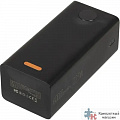 Power Bank Power Bank
