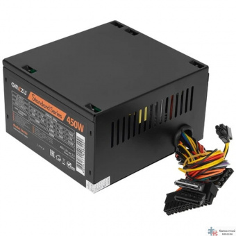 Ginzzu SA450 OEM